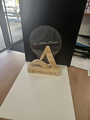 Trophée gravé — vignette 2