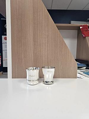 Verre à vin gravé — vignette 1